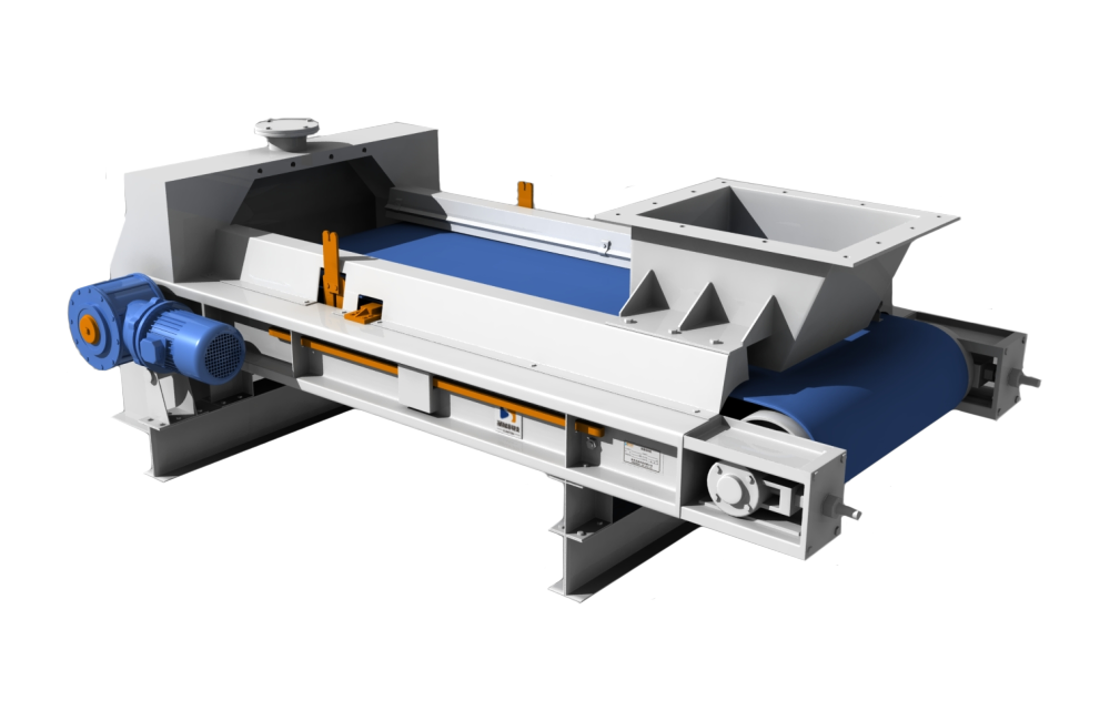 JGC-40型皮帶稱(chēng)重給料機(jī)